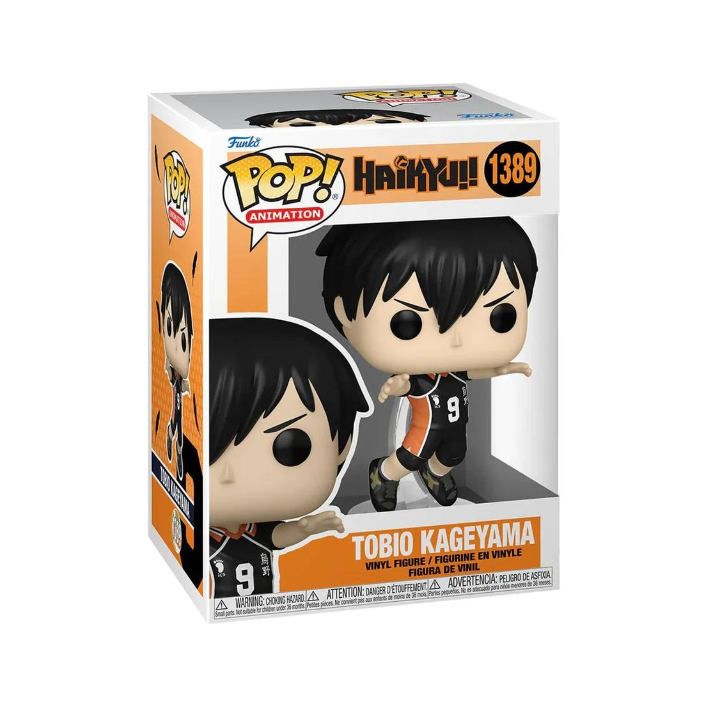 Funko Pop: Tobio Kageyama (1389)